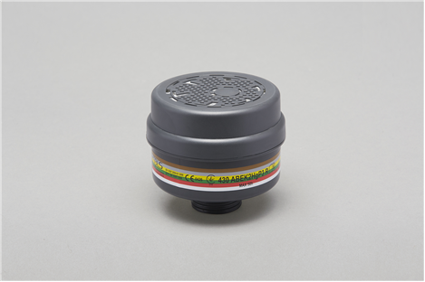 FILTRE POUR MAQUE PANORAMIQUE RD40